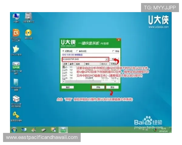 v体育注册流程创新升级，支持多平台多终端一键注册体验更便捷