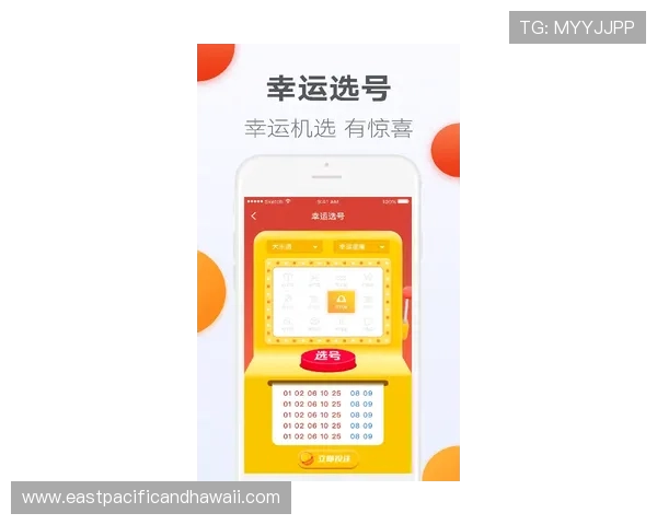 PA体育平台官网为用户提供安全便捷的在线投注平台,保障您的每一次投注体验 PA体育平台官网为用户提供安全便捷的在线投注平台,保障您的每一次投注体验