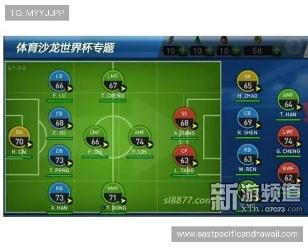 MK体育平台全面解析：提供多元化体育赛事直播与专业赛事分析的最佳选择