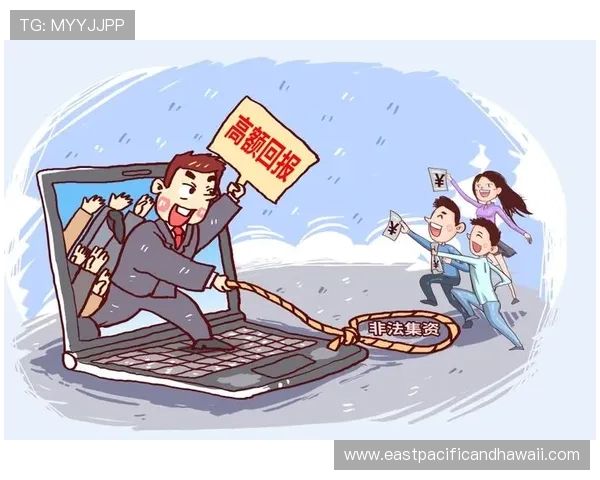 博马会：如何识别优质博彩平台，避免陷入非法或低信誉平台的陷阱