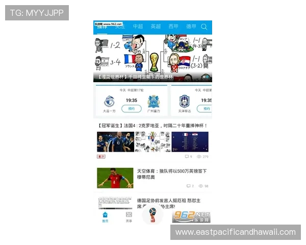 哈哈体育带你畅享精彩赛事直播体验,实时掌握最新体育资讯与比赛动态 哈哈体育带你畅享精彩赛事直播体验,实时掌握最新体育资讯与比赛动态