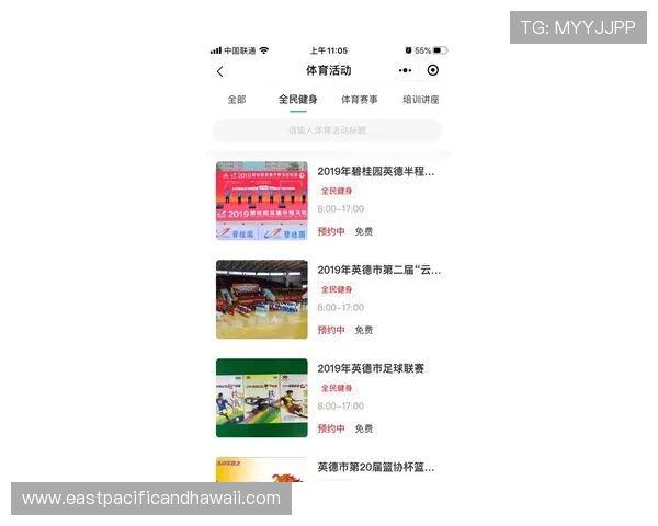 库博体育平台最新赛事资讯全面解析助你掌握第一手体育动态 库博体育平台最新赛事资讯全面解析助你掌握第一手体育动态