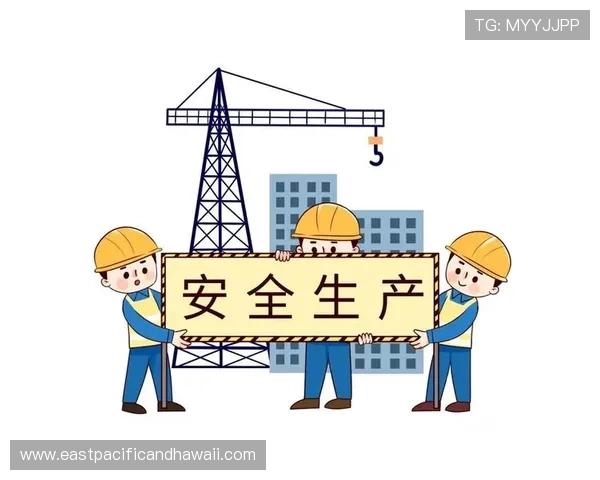 明升体育账号注册流程与安全保障措施全攻略