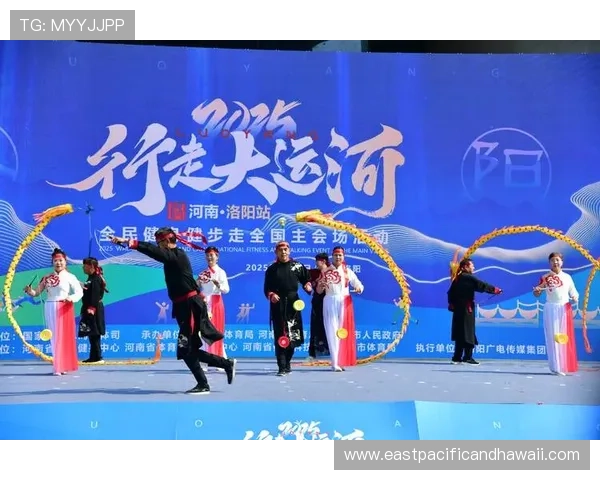 爱体育官方携手多家知名体育品牌共同举办大型体育文化节,推动全民健身热潮 爱体育官方携手多家知名体育品牌共同举办大型体育文化节,推动全民健身热潮