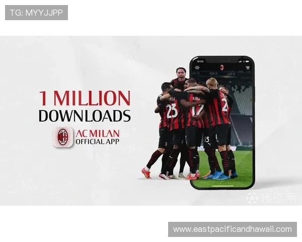 米兰app下载操作教程,步骤详解让你轻松掌握米兰足球应用使用技巧 米兰app下载操作教程,步骤详解让你轻松掌握米兰足球应用使用技巧