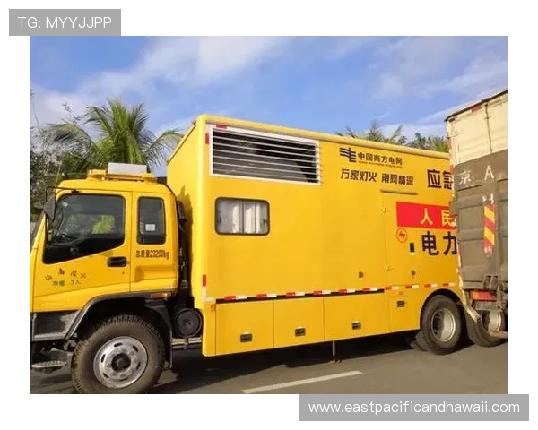 七星线上官网充值指南与安全保障，确保每一笔交易都安全可靠