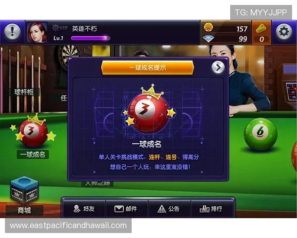 华球旗舰厅高端玩家专属攻略分享提升竞技水平的实用技巧与战术分析